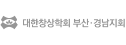 고객 학회 로고 10