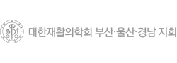 고객 학회 로고 9