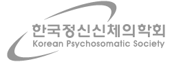 고객 학회 로고 3