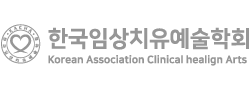 고객 학회 로고 6